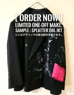 ペイントダブルジャケット赤黒　レジェンダdoubletラフシモンズKIDILL ペイントダブルジャケット赤黒 レジェンダdoubletラフシモンズKIDILL