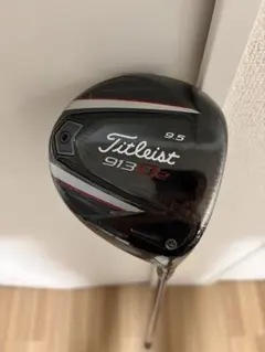 【名器】タイトリスト 913D2 9.5° フレックスX
