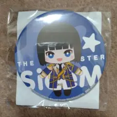 神楽麗 セガラッキーくじ SideM F賞 缶バッジ
