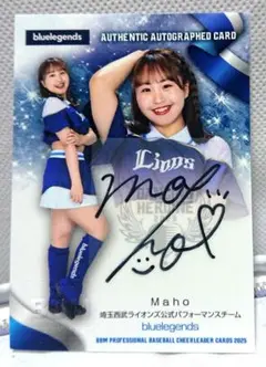 bluelegends サイン カード BBM チアリーダー カード maho