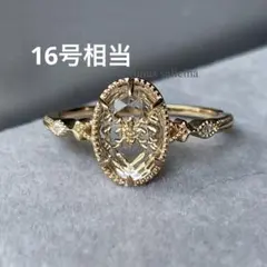 melt.様 リクエスト 2点 まとめ商品