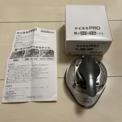 かどまるPRO コーナーカッター かどまる プロ kadomaru proのサムネイル