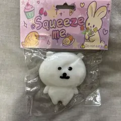 Item thumbnail for item c12923b4-8a46-46d7-895f-28d1a3c1a162