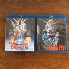 機動戦士ガンダ厶　Zガンダム　逆襲のシャア　DVDセット ゲオ公式通販サイト/ゲオオンラインストア【中古】機動戦士ガンダム