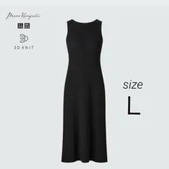 UNIQLO☆mame kurogouchi☆3Dニットリブワンピース☆黒L春夏