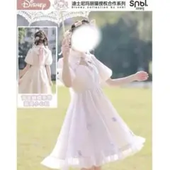 か