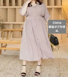 大きいサイズ cleet クレット 半袖 ロングワンピース 4L