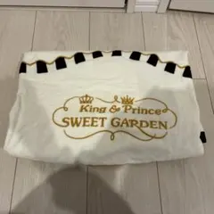 King&Prince Sweet Gardenタオル Amazon｜King&Prince キンプリ グッズ SWEET GARDEN スウィート