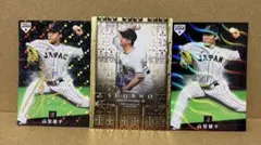 BBM プロ野球チップス　読売ジャイアンツ　3枚セット　菅野智之　高梨雄平サイン