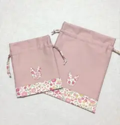 花柄アップリケ付きの給食袋&コップ袋　入園　入学