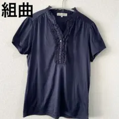 sunshine06様 リクエスト 2点 まとめ商品