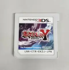 3DS ポケットモンスターY