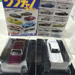 グラチャンコレクション