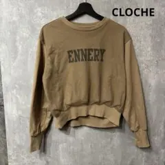 Item thumbnail for item 83a5a58f-aa5f-485f-a8f7-7440027a1db9