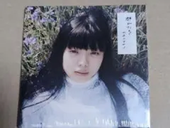 カネコアヤノ　群れたち　CD