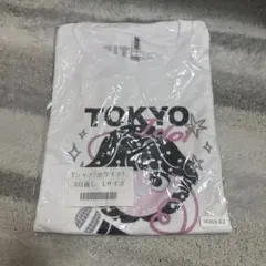 □新品 TIF 2026 3日間通し Tシャツ 白L アイドル - メルカリ