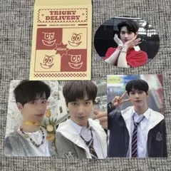 xikers ジンシク トレカ FCくじ CD購入特典 - メルカリ