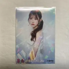 AKB48 Oh my pumpkin! OS盤 千葉恵里