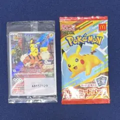 2025年最新】名探偵ピカチュウ 未開封パックの人気アイテム