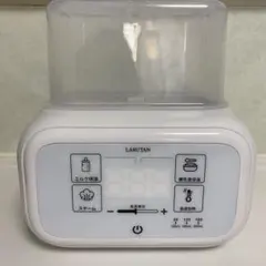 Item thumbnail for item 063f533b-e627-4344-9f1a-8102ef9516d0