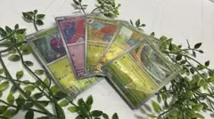 151 マスターボールミラー まとめ売りのサムネイル