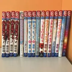 少女漫画 12作品 まとめ売り　※ばら売り不可
