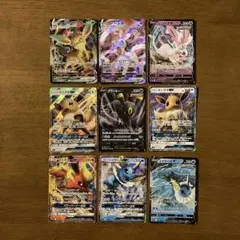 ポケモンカード ブイズ 9枚セット ブラッキーetc