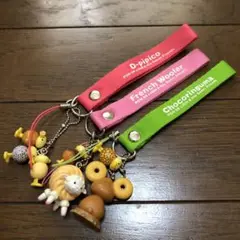 ミスタードーナツ ミスド キーホルダー ピピコ フレンチウーラー チョコリングマ