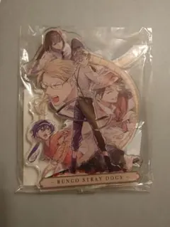 文豪ストレイドッグス　アクリルスタンド　チップキーホルダー　太宰治　中島敦