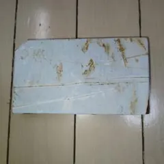 Item thumbnail for item d1aa35ec-982b-4bb4-bb0f-7a80fa72cf58