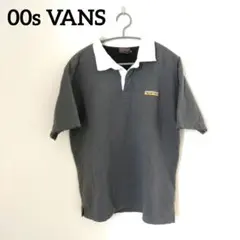 00s OLD VANS 半袖 ラガーシャツ M キルト生地 グレーのサムネイル