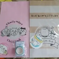 ちいかわ ギフトバッグ(おまけ付き)