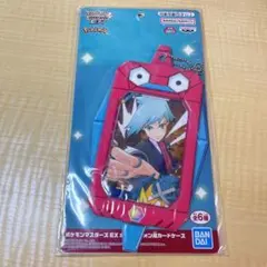 ポケモンマスターズ EX ポリゴンフォン風カードケース ダイゴ ポケモン