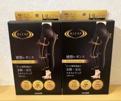 のり（╹◡╹）ちゃん❤️様 リクエスト 2点 まとめ商品