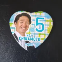 阪神タイガース 近本光司 ハート型記念缶バッチ