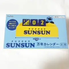 Item thumbnail for item d00db088-129b-44bc-bf01-3e20f65d491b