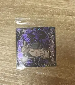 くっきー様 リクエスト 2点 まとめ商品