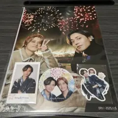 2026年最新】キンプリとうちあげ花火の人気アイテム - メルカリ