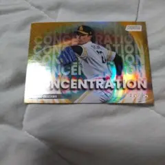 topps2025 ソフトバンクホークス 上沢直之 50シリ