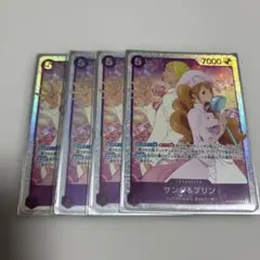 サンジ＆プリン sr パラレル 4枚 サンジ&プリン(☆SR/パラレル)(EB02-035) | SR/パラレル