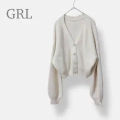 【グレイル】ニットカーディガン　Vネック　長袖　ショート丈　ビジューボタン