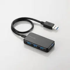 ELECOM 4ポートUSB3.0ハブ U3H-A411B