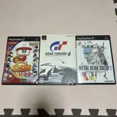PS2 中古 ソフト 3本セット グランツーリスモ4 メタルギアソリッド2など