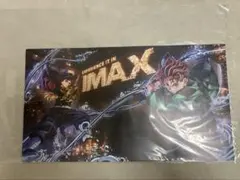 鬼滅の刃　劇場版無限城編第一章　IMAX限定　入場者特典ビジュアルポスター