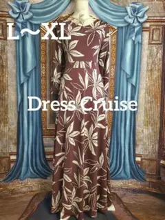 ☆Belle☆様 リクエスト 5点 まとめ商品