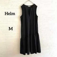 【ヘルム】ティアードワンピース ノースリーブ M ブラック フレア ゆったり