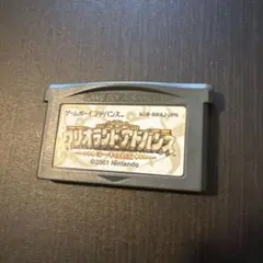 ワリオランドアドバンス　ヨーキのお宝　ゲームボーイアドバンスソフト