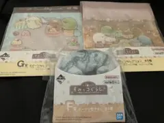 一番くじ　すみっコぐらし　F賞タオル　G賞ジッパーバッグ