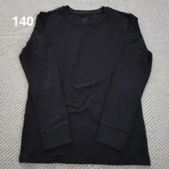 UNIQLOヒートテックコットン