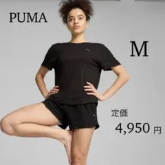 新品 PUMA ストレッチ ルーズフィット Tシャツ ヨガトレーニングピラティスのサムネイル
